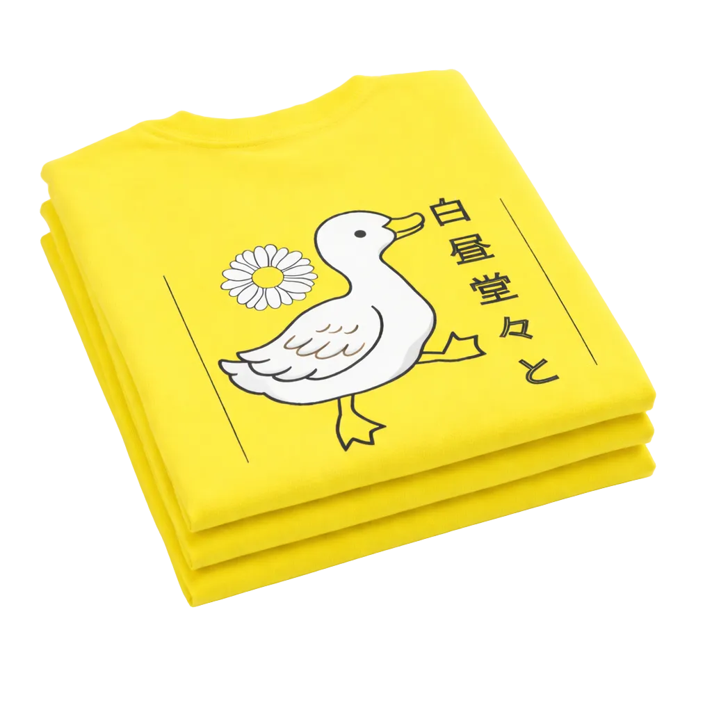 Sack of yellow shirts with a duck design.